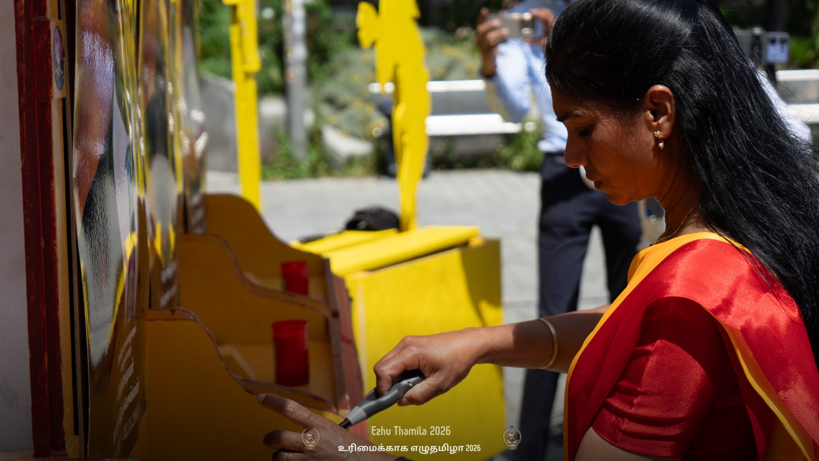 Ezhu Thamila 2026